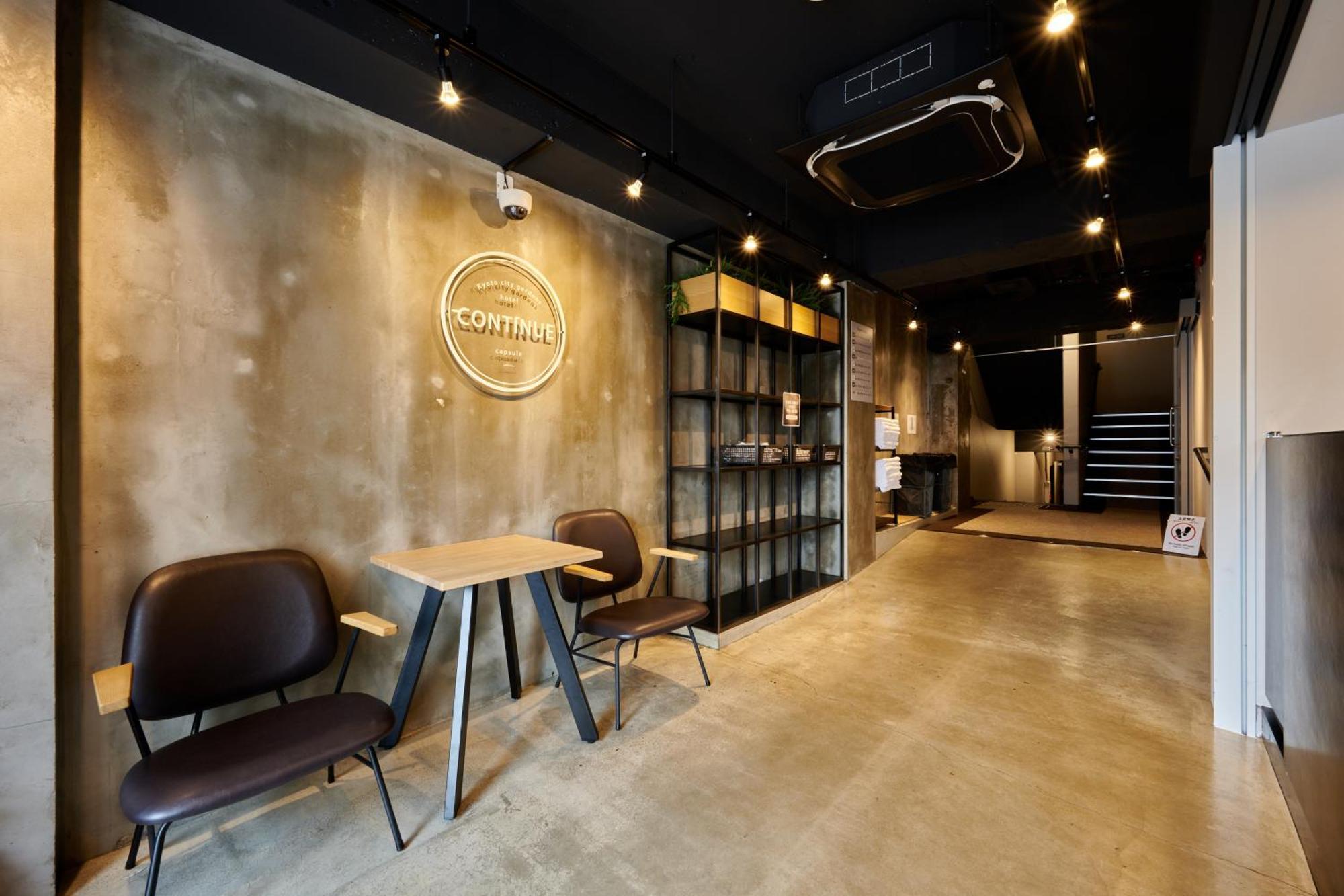 Capsule Hotel Continue Nijojokita Kyoto Luaran gambar