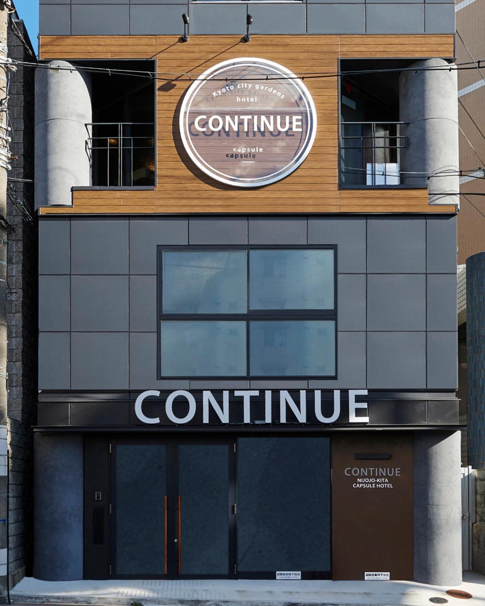 Capsule Hotel Continue Nijojokita Kyoto Luaran gambar