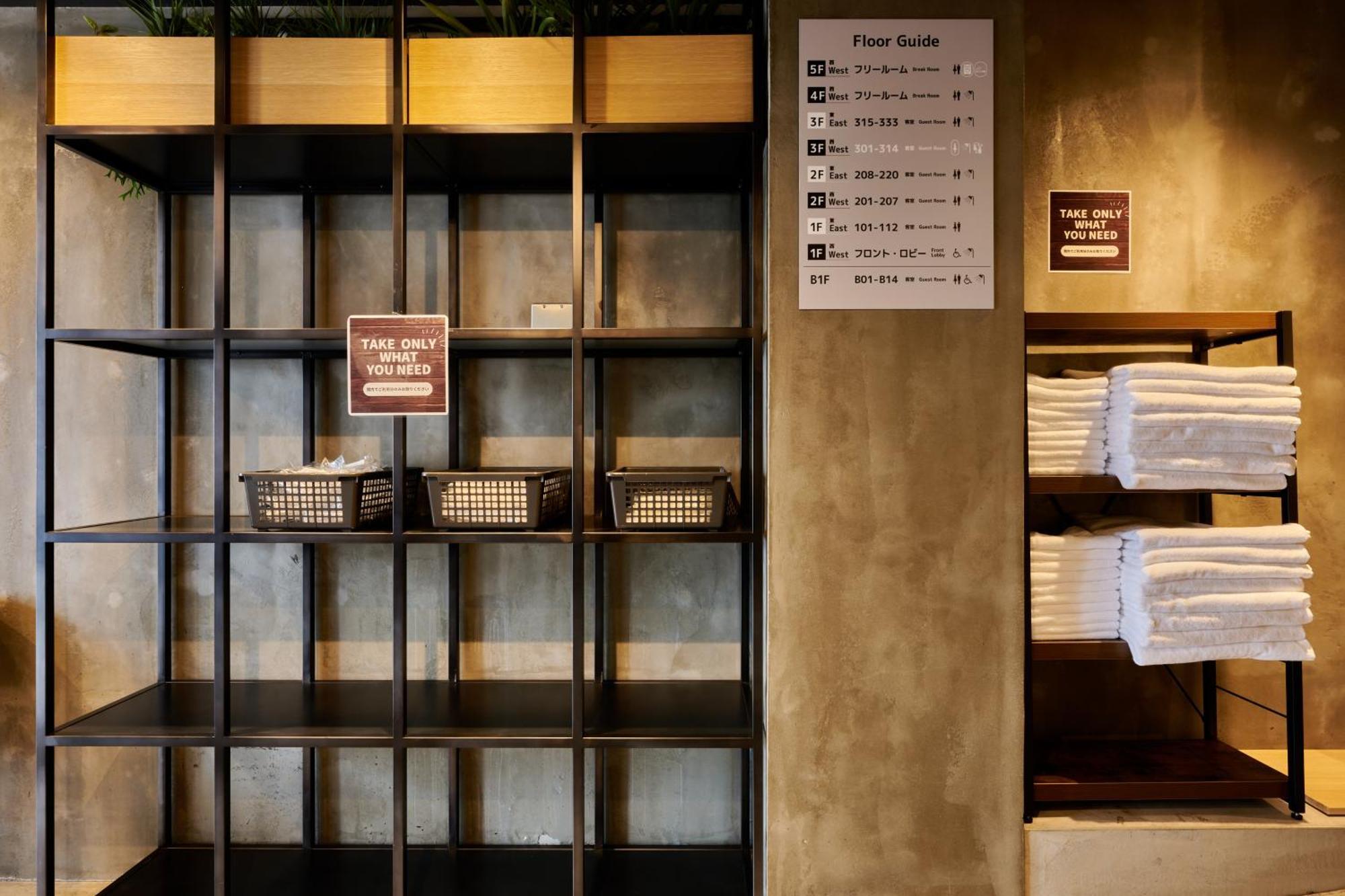Capsule Hotel Continue Nijojokita Kyoto Luaran gambar