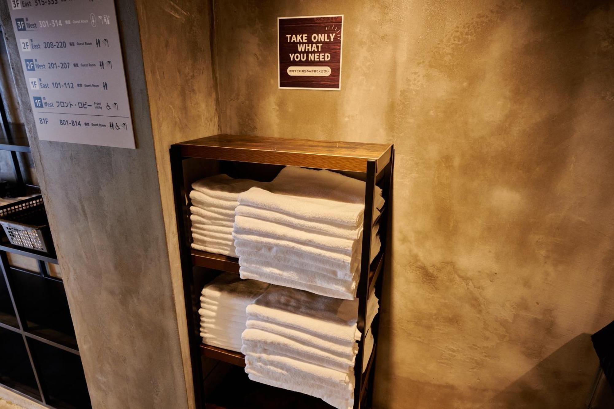Capsule Hotel Continue Nijojokita Kyoto Luaran gambar