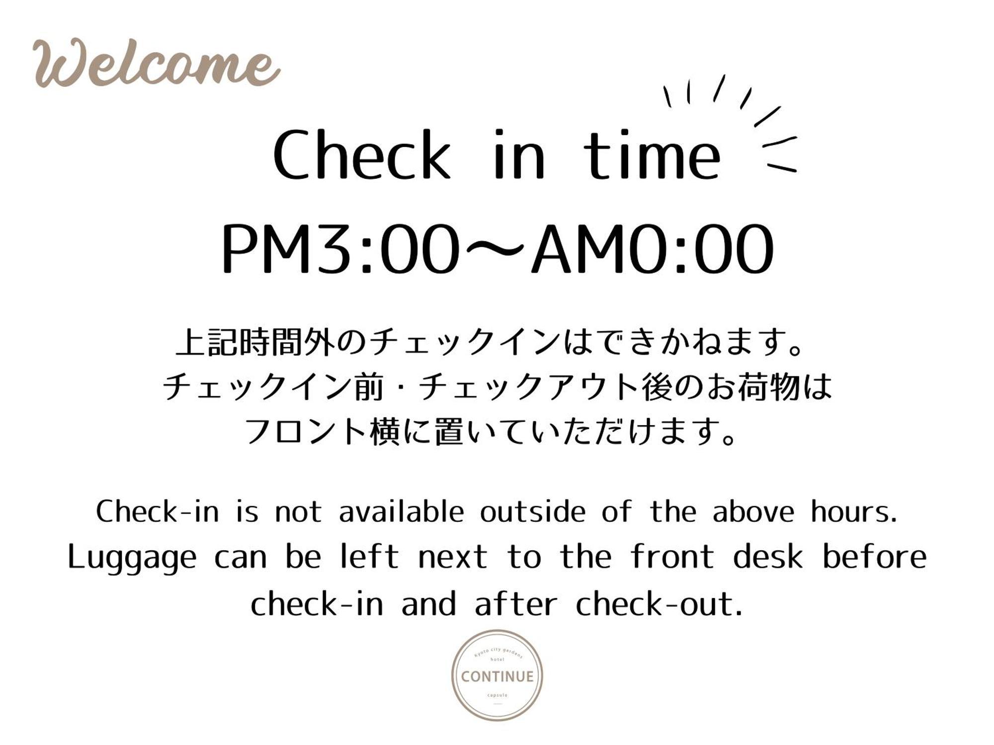 Capsule Hotel Continue Nijojokita Kyoto Luaran gambar